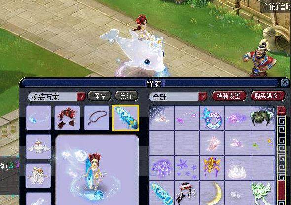 惊叹的成就 惊叹的成就