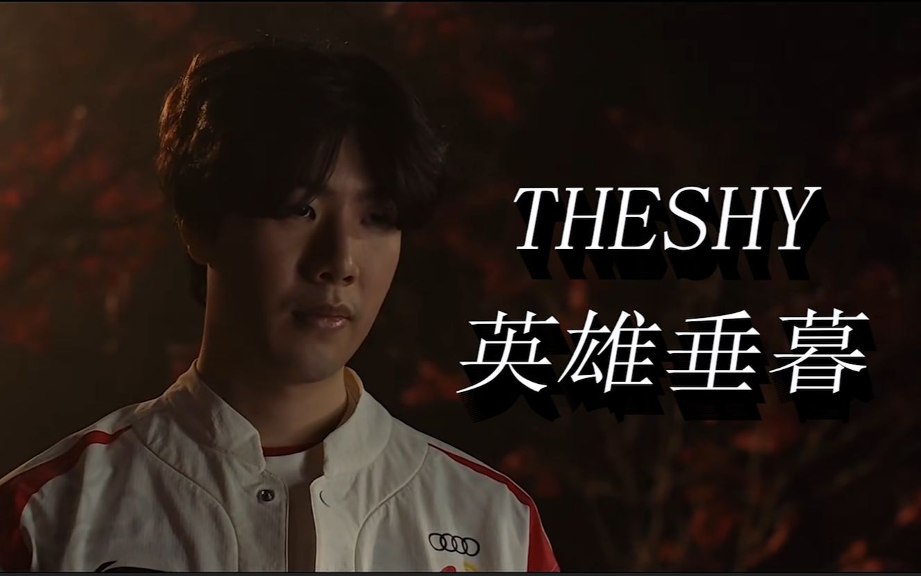 彻底征服了 彻底征服了