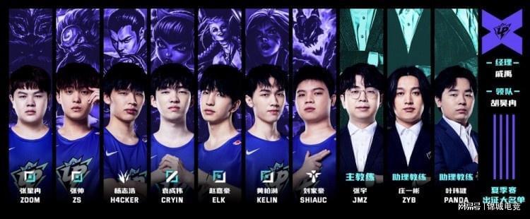 多的首段爆 多的首段爆